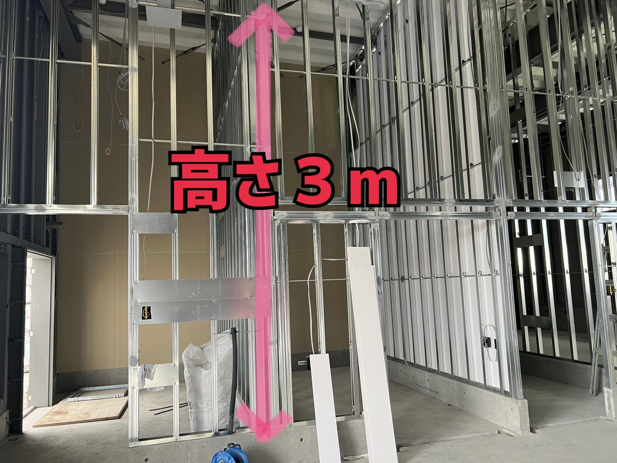 視察 油脂庫